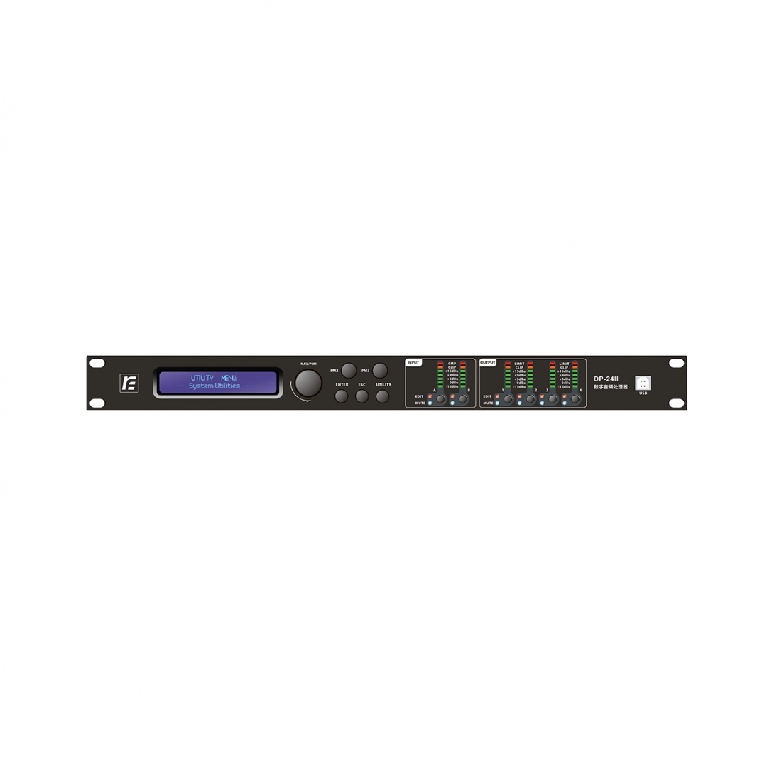 RFIntell DP-24II спикер-процессор в Тосно
