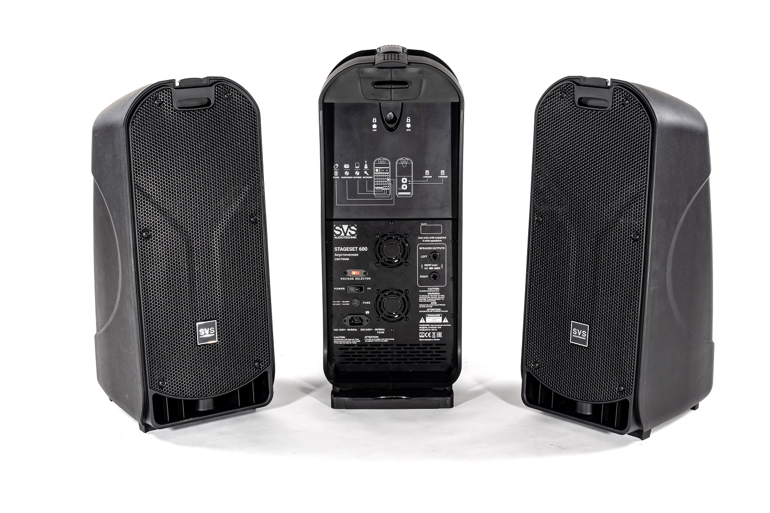 SVS Audiotechnik STAGESET 600 Акустический комплект активный в Тосно