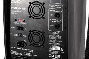 SVS Audiotechnik STAGESET 600 Акустический комплект активный в Тосно